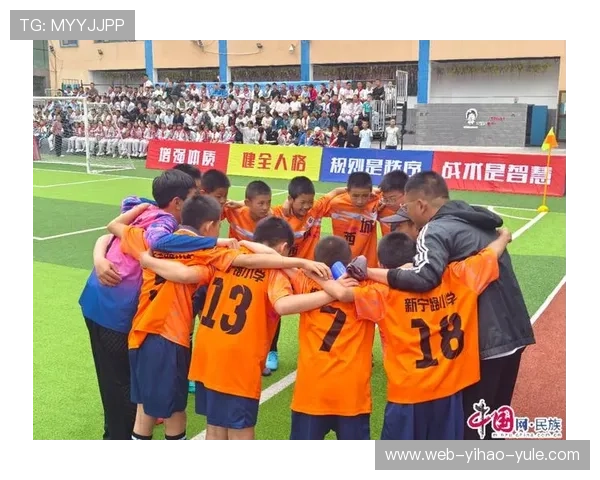 北京本地足球联赛最新赛程与比赛时间安排全面查询指南