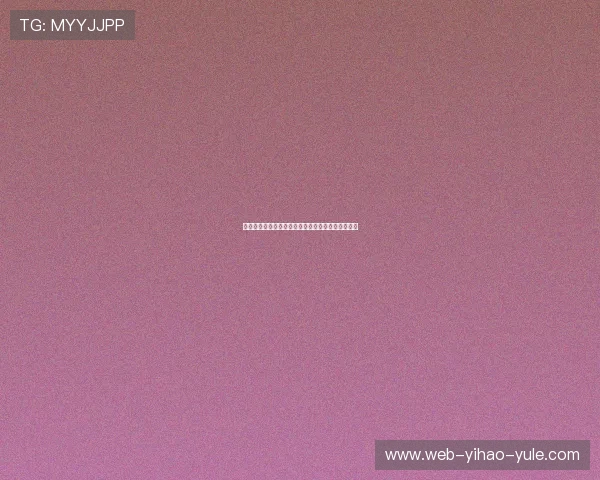 网球巨星纳达尔宣布退役，告别职业生涯迎接新篇章