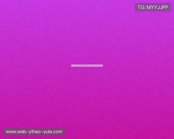 英格兰足球超级联赛最新赛季动态与球队表现分析